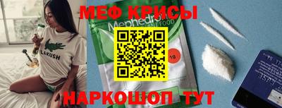 гашик Рязань