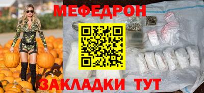 дживик Рузаевка