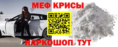 твердый Рыбинск