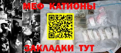 СК Свободный