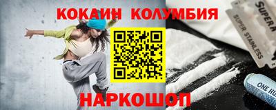 гашик Рязань