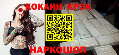 дживик Рузаевка