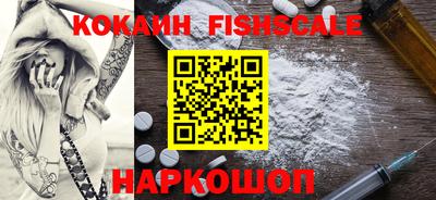 дживик Рузаевка