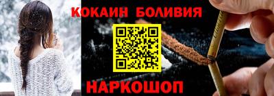 дживик Рузаевка
