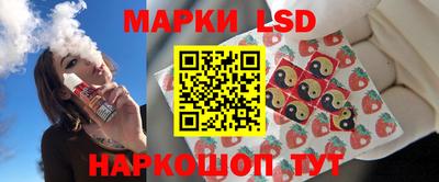 твердый Рыбинск
