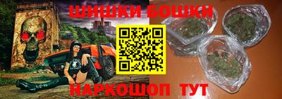 твердый Рыбинск