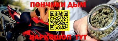 гашик Рязань