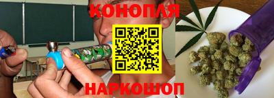 твердый Рыбинск