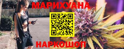твердый Рыбинск