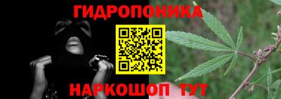 дживик Рузаевка