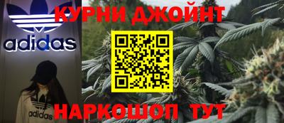круглые Севастополь