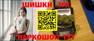 дживик Рузаевка