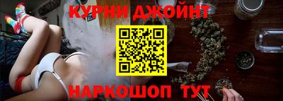 гашик Рязань