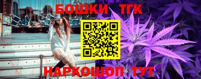 твердый Рыбинск