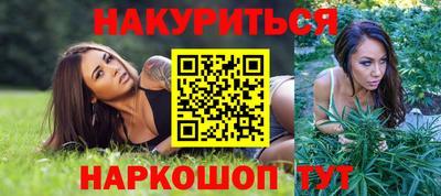 ешки Северобайкальск