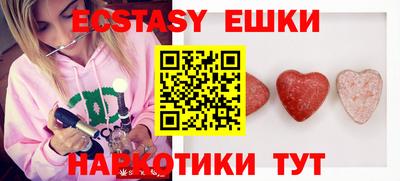 дживик Рузаевка