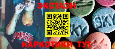 дживик Рузаевка