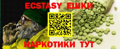твердый Рыбинск