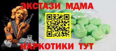 гашик Рязань