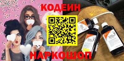 гашик Рязань