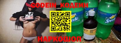 гашик Рязань