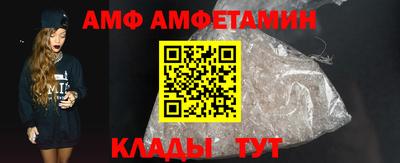 гашик Рязань