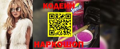дживик Рузаевка