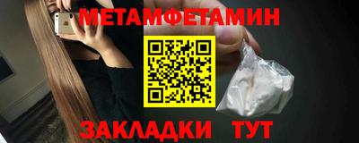 твердый Рыбинск