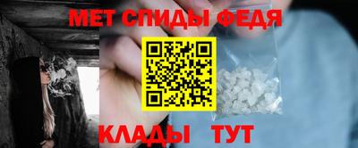 гашик Рязань