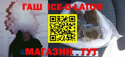 дживик Рузаевка