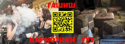круглые Севастополь
