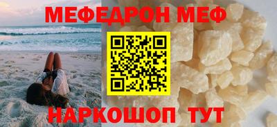 твердый Рыбинск