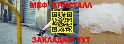 твердый Рыбинск
